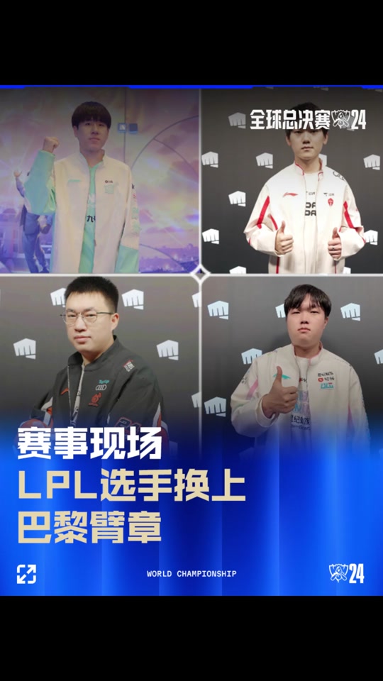 命周期价值