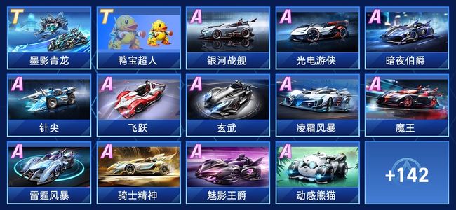 稳定性 稳定性