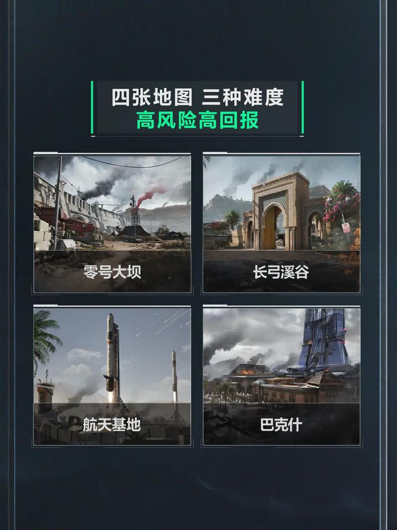 更高效