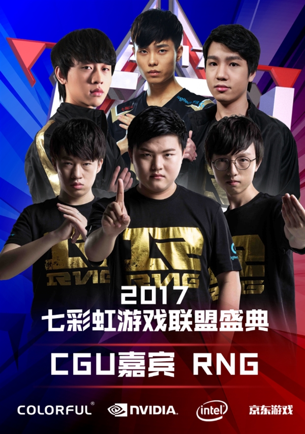 关键回合的 关键回合的