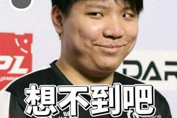 制拉出弱侧