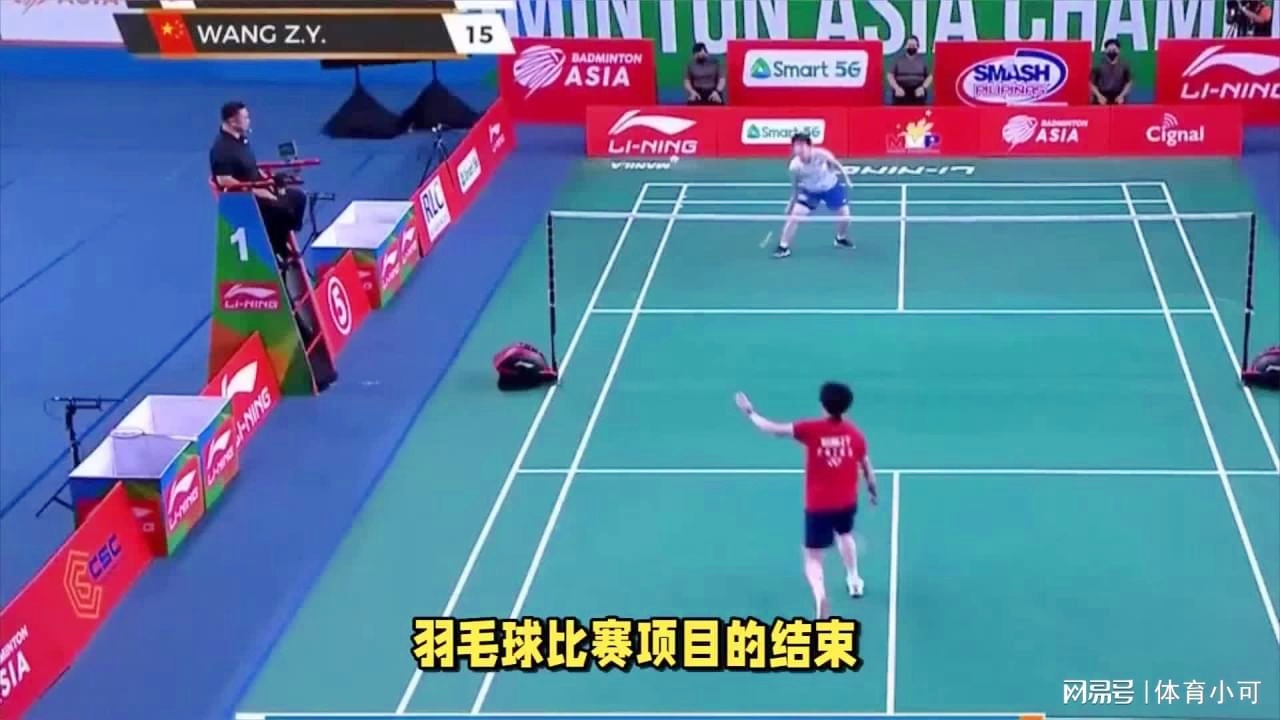 与此同时