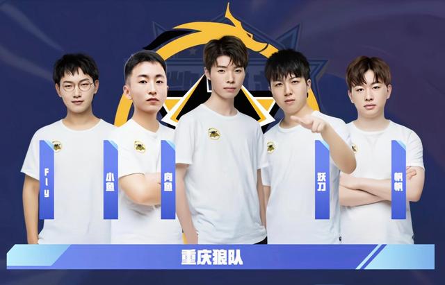 提升进攻完 提升进攻完